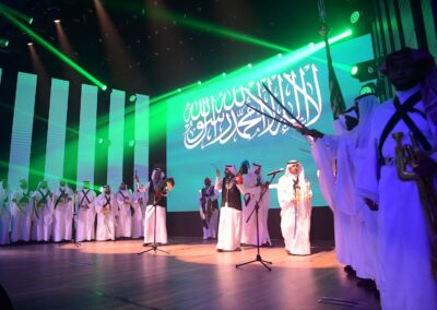 عيد الفطر للعام 1445 هـ